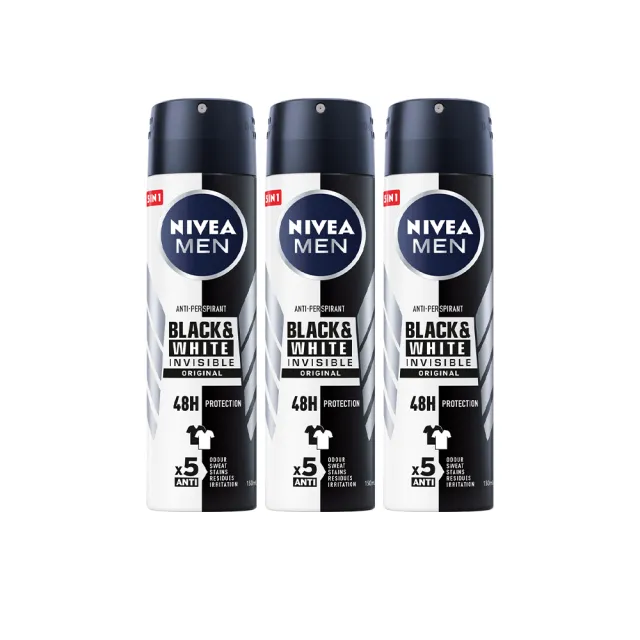 【NIVEA 妮維雅】止汗爽身乳液50ml/噴霧150mlx3(長效止汗配方)