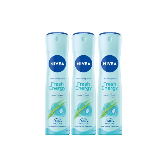 【NIVEA 妮維雅】止汗爽身乳液50ml/噴霧150mlx3(長效止汗配方)