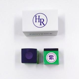 【Heddaro Chalk】大師級撞球巧克-紫色(兩顆/盒裝)