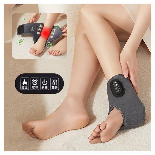 【ANTIAN】電熱保暖按摩護腳季防寒護踝帶 冬腳帶 護帶 加熱護腳套(單隻)