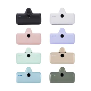 【iWALK】PRO閃充直插式行動電源 有Wh標示 出國使用(適用蘋果lightning/口袋行動電源)