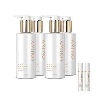 【AMIINO 安美諾】煥采洗卸蜜150ml 4入組(極簡保養洗卸合一)