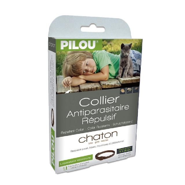 【Pilou 法國皮樂】非藥用防蚤蝨蚊項圈-幼貓用 35cm(防蚤蝨 防蚊子 寵物防跳蚤蚊子 派卡瑞丁)