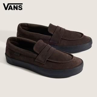 【VANS】官方旗艦 Skate Loafer 深棕色麂皮樂福鞋