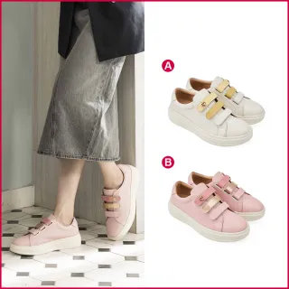 【A.S.O 阿瘦集團】BESO LITE WALK系列-俏皮漸層黏帶小白鞋(女鞋_2色任選_網路限定)