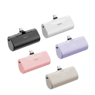 【iWALK】DBL4500NC 4500mAh 20W 四代口袋行動電源-升級快充款 Wh標示(Type-C安卓專用頭MAX/直插式)