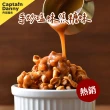 【丹尼船長】米米花100gx6包組(任選三口味 純米製非油炸烘烤爆米花零食)