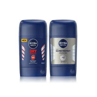【NIVEA 妮維雅】男士止汗爽身乳膏Pro升級版50ml(乾適活力/極限動力-銀炫魅力/48H乾爽/敏感肌適用)
