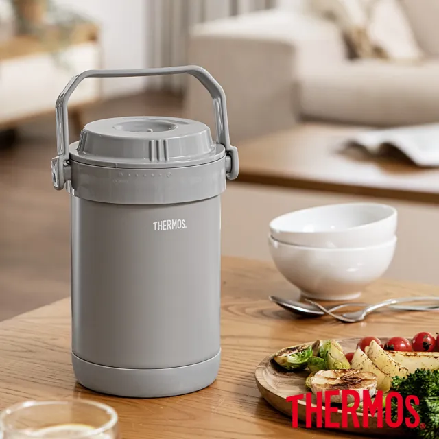 【THERMOS 膳魔師】幻影灰不鏽鋼真空燜燒提鍋1500ml(RPF-20-DGY)