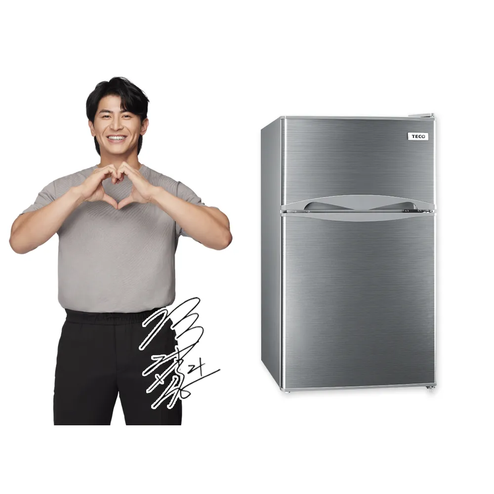 【TECO 東元】家電快配★93公升 一級能效右開雙門小冰箱(R1090S)