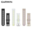 【GARMIN】Forerunner 矽膠替換錶帶