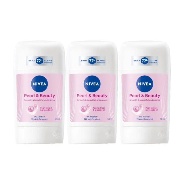 【NIVEA 妮維雅】止汗爽身乳膏Pro升級版50mlx3入(男乾適活力/銀炫魅力/珍珠煥彩/乾適活力)