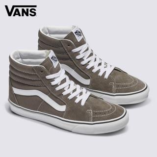 【VANS】官方旗艦 Sk8-Hi 咖啡色滑板鞋 休閒鞋