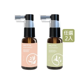 【MUTTA 沐塔】逆齡頭皮養髮液50mlx2入組(逆齡/奇蹟)