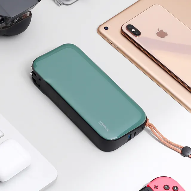 idmix】MR CHARGER CH08 20000mAh GaN PD 65W 多功能行動電源- momo