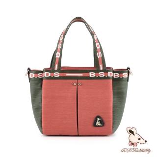 【冰山袋鼠】雙11女包-玩色主義 - 雙色輕量多層購物包 - 甜柚綠(9012-OG)