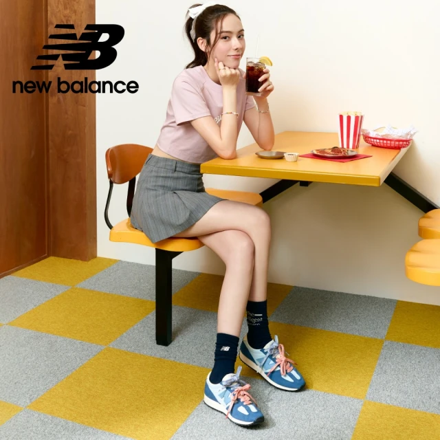 【NEW BALANCE官方】NB 471復古鞋/運動鞋_U471AO-D_中性_深海冰藍(林奕嵐同款)