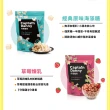 【丹尼船長】米米花100gx6包組(任選三口味 純米製非油炸烘烤爆米花零食)