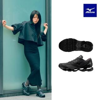 【MIZUNO 美津濃】MIZUNO SPORTSTYLE WAVE PROPHECY LS D1GA333705(休閒慢跑鞋)