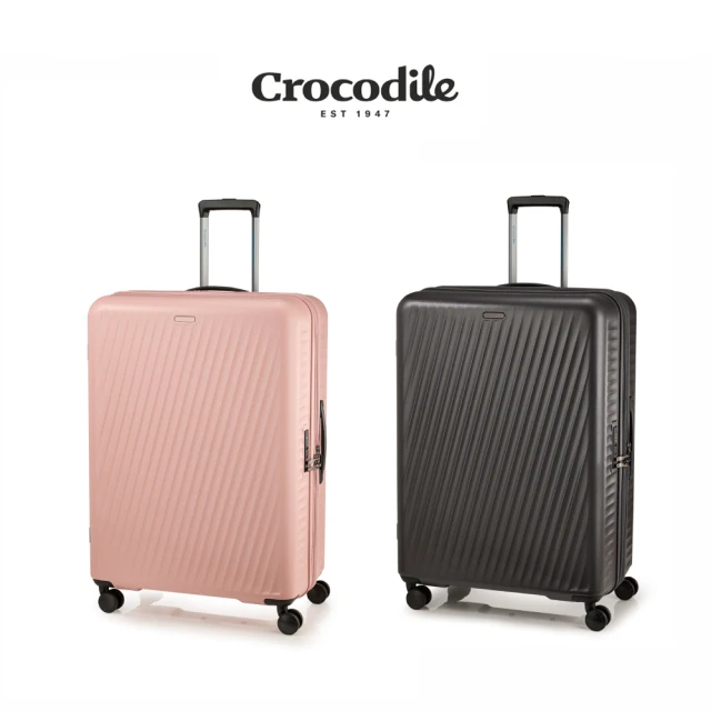 【Crocodile】出國旅行箱推薦 PC霧面行李箱 28吋 可擴充 靜音輪 TSA鎖-0111-08628(兩色任選)