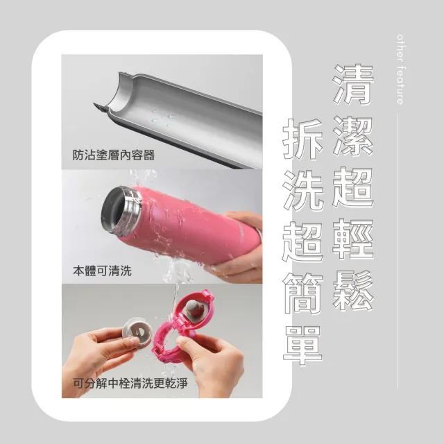 【ZOJIRUSHI 象印】超輕量不銹鋼彈蓋式保溫保冷杯-600ml(SM-SK60EMD 保溫瓶/保冰/環保杯)