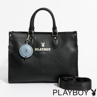 【PLAYBOY】托特包附長背帶 Urban Pulse系列(藍色)