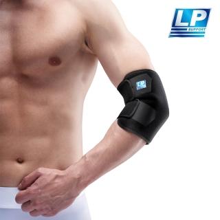 【LP SUPPORT】分段可調式肘部護套 單入裝 759CN(護肘 護套 肘部護具)