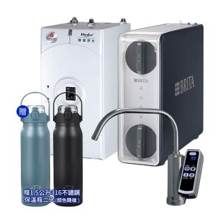 【Buder 普德】BD-3004NI 廚下型冷熱觸控飲水機 搭BRITA GR600 RO淨水系統(飲水機/加熱器/一級能效)