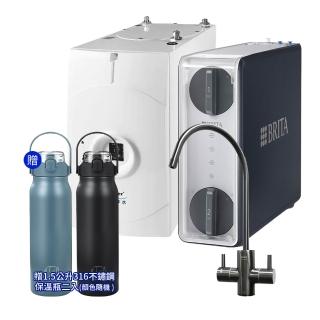 【Buder 普德】BD-3004VNL 廚下冷熱真空飲水機 搭BRITA GR600 RO淨水系統(飲水機/加熱器/一級能效)