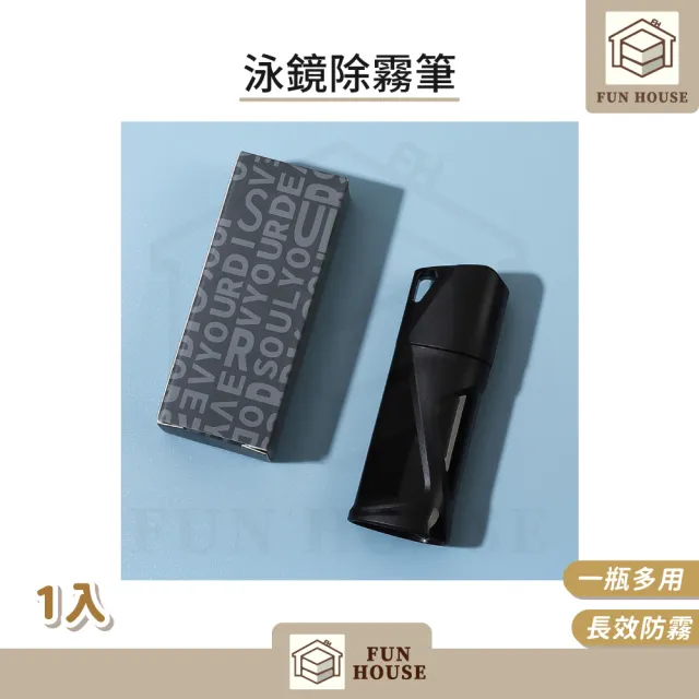 【2026】近視泳鏡推薦｜10款真心推薦的人氣排行榜 | BALIMAN情報局