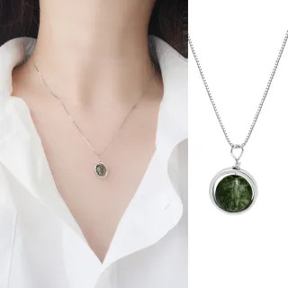 【Jpqueen】淡雅簡約綠幽靈水晶個性鎖骨項鍊(銀色)