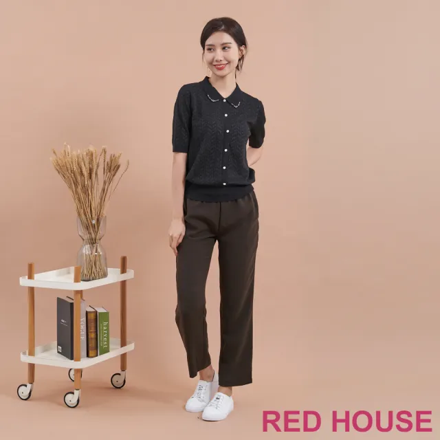 【RED HOUSE 蕾赫斯】素面修身九分褲(深咖啡色)