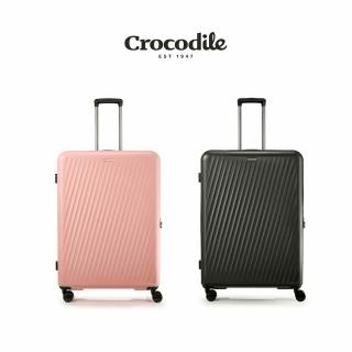 【Crocodile】PC行李箱推薦 可擴充旅行箱 24吋 TSA海關鎖 耐用靜音輪-0111-08624(霧面行李箱 兩色任選)