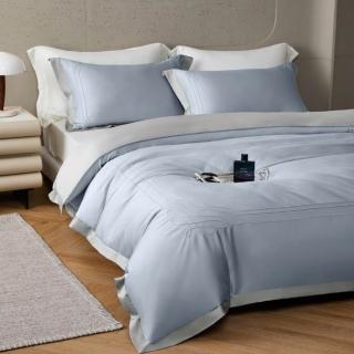 尊爵蘭精天絲120支寢具-加大