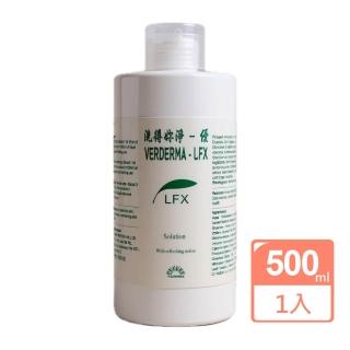 【Verderma 洗得妳淨-優】潔膚液 500ml