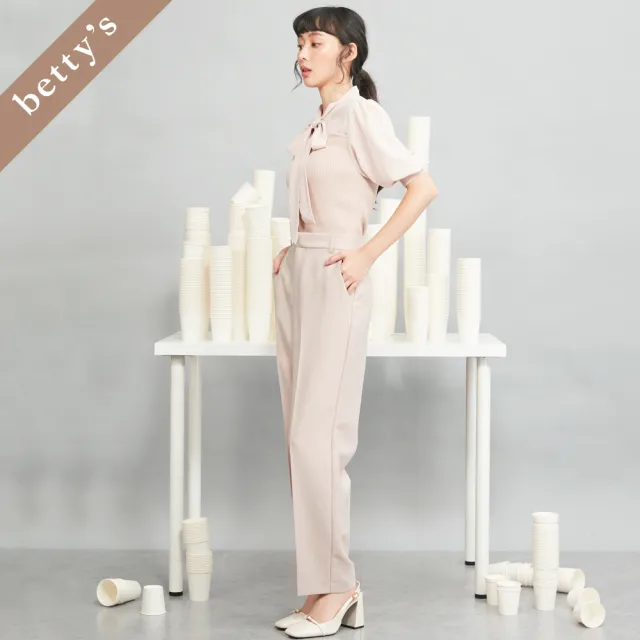 【betty’s 貝蒂思】出清品  上班必備百搭直筒西裝褲(粉膚色)