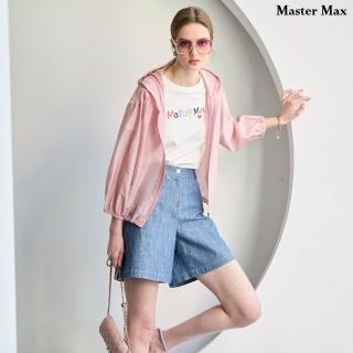 【Master Max】後腰鬆緊直芯條休閒短褲(8513051)