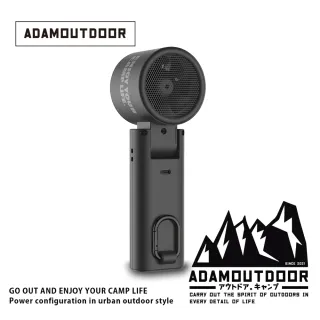 【ADAMOUTDOOR】露營戶外隨身掛繩機能冰鎮風扇(隨身電扇 桌面風扇 冰敷製冷手持扇 頸掛脖掛電扇USB小風扇)