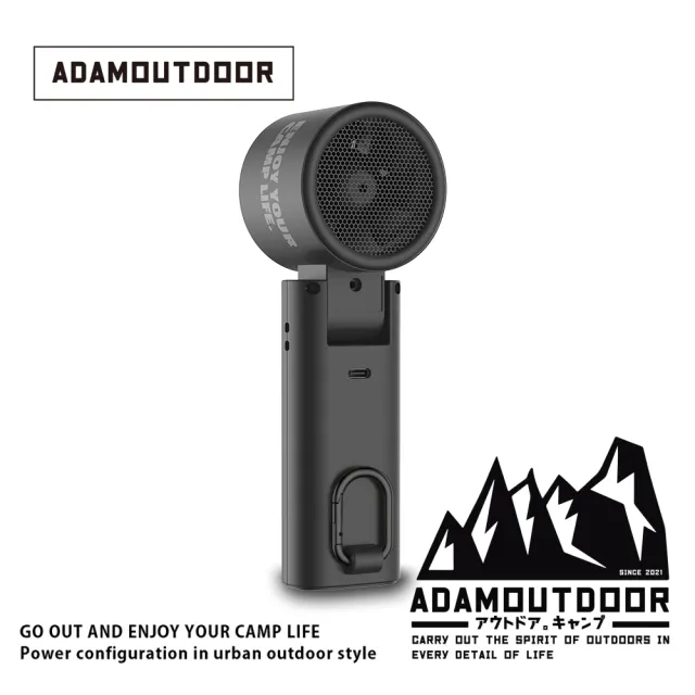【ADAMOUTDOOR】露營戶外隨身掛繩機能冰鎮風扇(隨身電扇 桌面風扇 冰敷製冷手持扇 頸掛脖掛電扇USB小風扇)