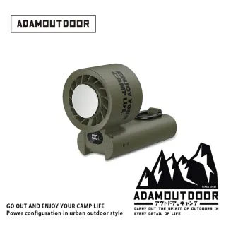 【ADAMOUTDOOR】隨身掛繩機能冰鎮風扇(隨身電風扇 迷你桌面風扇 冰敷製冷手持扇 頸掛脖掛電扇 USB小風扇)