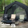 【Camping Ace】野樂黑森戰術泰坦360 PRO+充氣帳ARC-647(充氣帳 帳篷 防雨罩 屋型帳 露營 小屋)