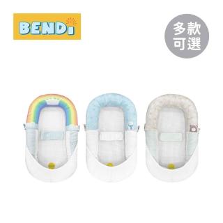 【BENDI】QQ 床中床V3 - 多款可選