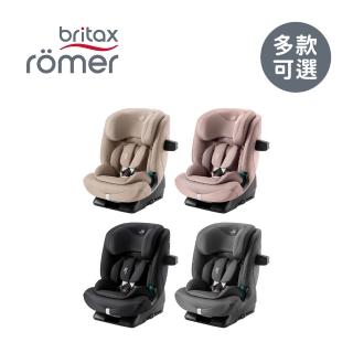 【Britax Romer】英國 成長型汽車安全座椅 ISOFIX 2-12歲 Advansafix pro - 多款可選