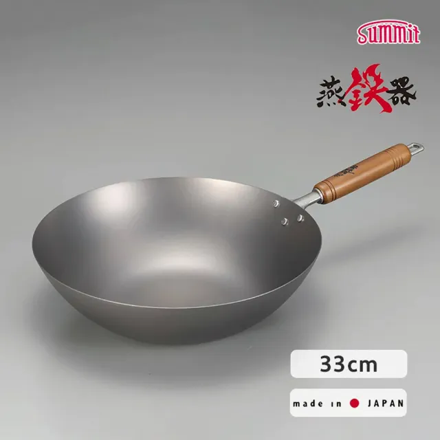 【Summit】日本製窒化鐵鍋/單柄北京平底炒鍋(33cm)