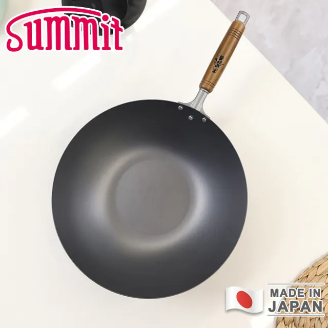 【Summit】日本製窒化鐵鍋/單柄北京平底炒鍋(33cm)