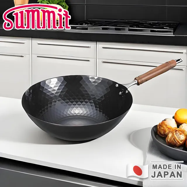 【Summit】日本製極鐵鍋/鑽石紋北京炒鍋(33cm)