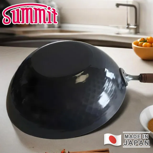 【Summit】日本製極鐵鍋/鑽石紋北京炒鍋(33cm)