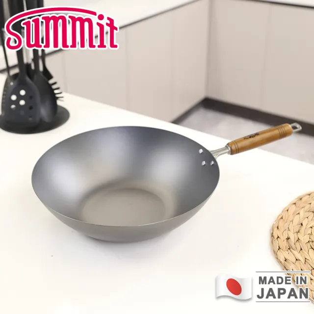【Summit】日本製窒化鐵鍋/單柄北京平底炒鍋(30cm)