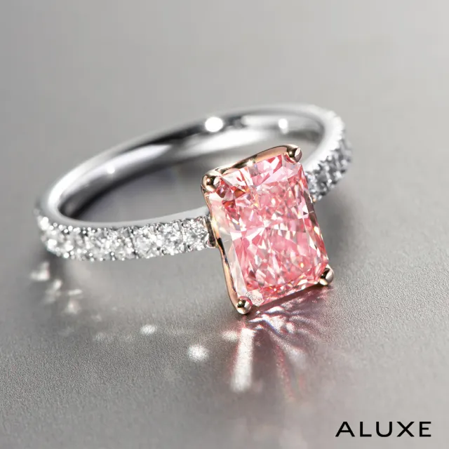 【ALUXE 亞立詩】IGI 1.04克拉 FVPVS1 18K金 粉紅鑽  求婚鑽戒 ROSE My Love 系列 RS3165(培育鑽石)