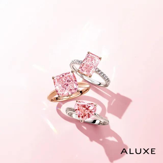 【ALUXE 亞立詩】IGI 1.04克拉 FVPVS1 18K金 粉紅鑽  求婚鑽戒 ROSE My Love 系列 RS3165(培育鑽石)